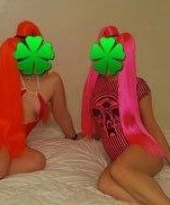 Анкета проститутки Карина - город Кощаково, 23 года, №5244