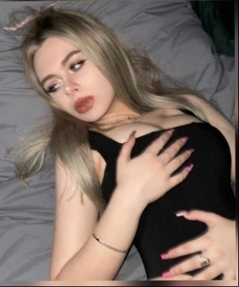 Анкета проститутки Уля - город Кощаково, 24 года, №8301